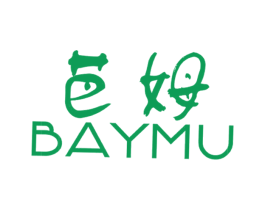 芭姆 BAYMU 第11类家用电器商标图样