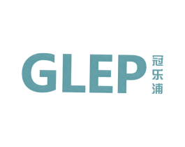 冠乐浦 GLEP 第11类家用电器商标图样