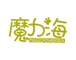 魔力海 MAGICPOWERSEA 第9类科学仪器商标图样