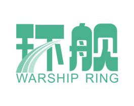 环舰 WARSHIP RING 第9类科学仪器商标图样
