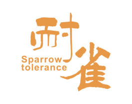 耐雀 SPARROW TOLERANCE 第9类科学仪器商标图样