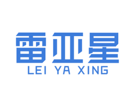 雷亚星 第9类科学仪器商标图样