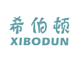 希伯顿 第9类科学仪器商标图样