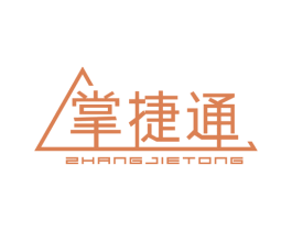 掌捷通 第9类科学仪器商标图样