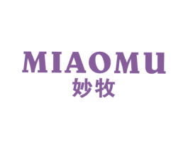 妙牧 第7类机械设备商标图样