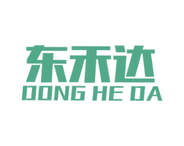 东禾达 第7类机械设备商标图样