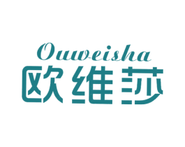 欧维莎 第5类医药商标图样