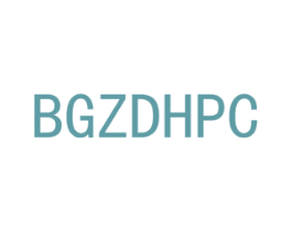 BGZDHPC 第26类花边配饰商标图样