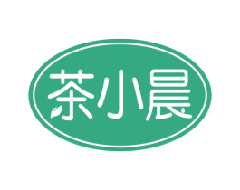 茶小晨 第43类餐饮酒店商标图样