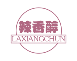 辣香醇 第43类餐饮酒店商标图样