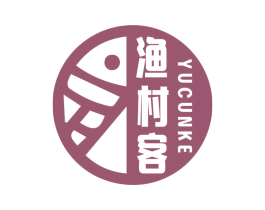 渔村客 第43类餐饮酒店商标图样