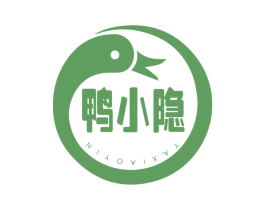 鸭小隐 第43类餐饮酒店商标图样