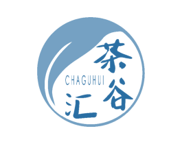 茶谷汇 第43类餐饮酒店商标图样