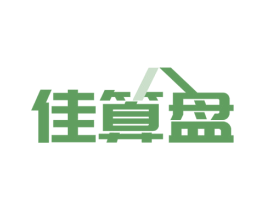 佳算盘 第35类广告贸易商标图样