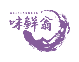 味鲜翁 第31类水果花木商标图样