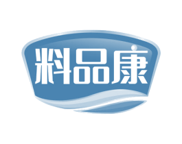 料品康 第30类小食配料商标图样
