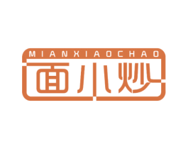 面小炒 第30类小食配料商标图样
