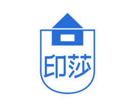 印莎 第20类家具商标图样
