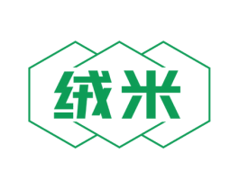 绒米 第9类科学仪器商标图样
