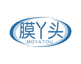 膜丫头 第3类化妆品商标图样