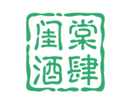 闺棠酒肆 第33类酒商标图样
