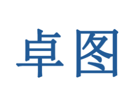卓图 第22类绳网袋篷商标图样