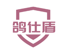 鸽仕盾 第12类运输工具商标图样