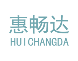 惠畅达 第12类运输工具商标图样