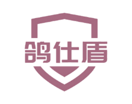 鸽仕盾 第9类科学仪器商标图样
