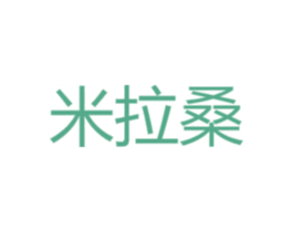 米拉桑 第12类运输工具商标图样