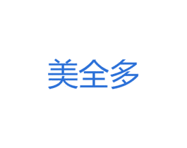 美全多 第11类家用电器商标图样