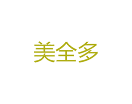 美全多 第9类科学仪器商标图样