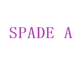 SPADE A 第6类五金金属商标图样