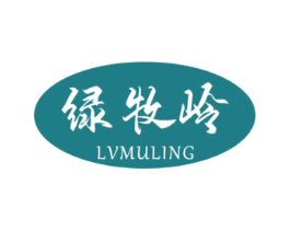 绿牧岭 第43类餐饮酒店商标图样