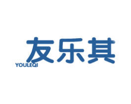 友乐其 第31类水果花木商标图样