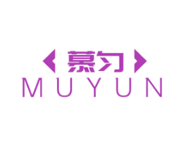 慕匀 第21类厨房洁具商标图样