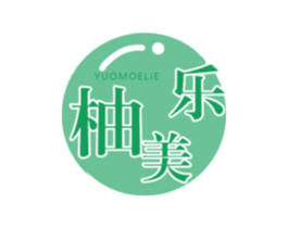 柚美乐 YUOMOELIE 第21类厨房洁具商标图样