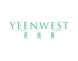 英维斯 YEENWEST 第18类皮革箱包商标图样
