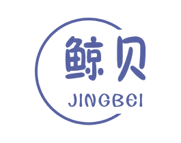 鲸贝 第12类运输工具商标图样