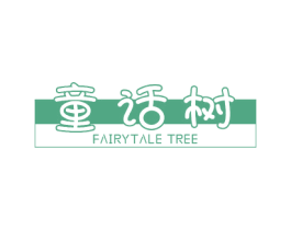 童话树  FAIRYTALE TREE 第12类运输工具商标图样