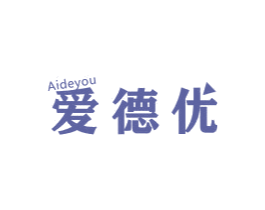 爱德优 第9类科学仪器商标图样