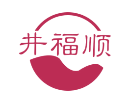 井福顺 第33类酒商标图样