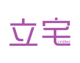 立宅 LYIZRAI 第21类厨房洁具商标图样