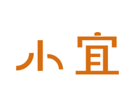 小宜 第19类建筑材料商标图样