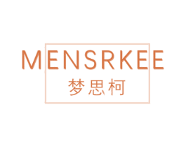 梦思柯 MENSRKEE 第20类家具商标图样