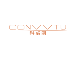 科威图 CONVVTU 第9类科学仪器商标图样