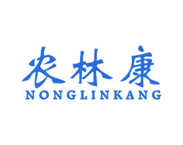 农林康 第31类水果花木商标图样