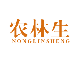 农林生 第31类水果花木商标图样