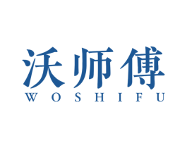 沃师傅 第30类小食配料商标图样