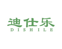 迪仕乐 第10类医疗器械商标图样